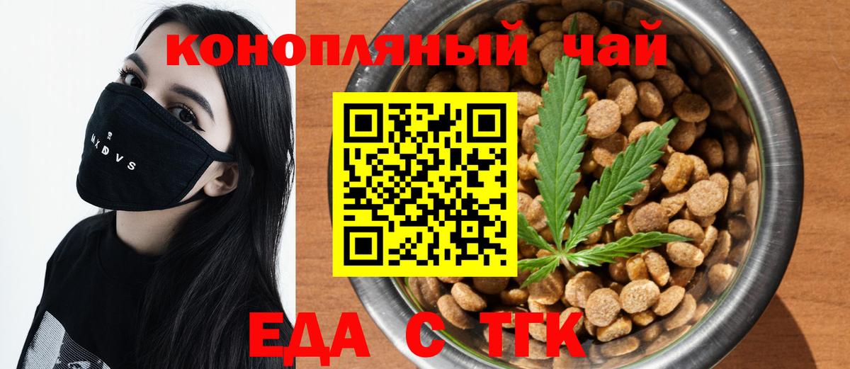 ГАШ Лыткарино