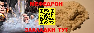 хмурый Заволжье