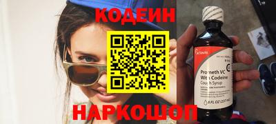хмурый Заволжье