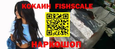 хмурый Заволжье