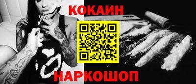 mdma Жуковский