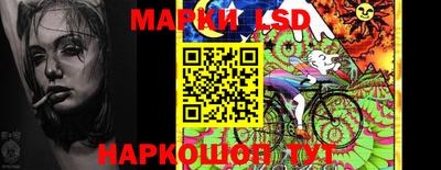 mdma Жуковский