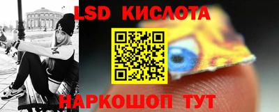 mdma Заводоуковск