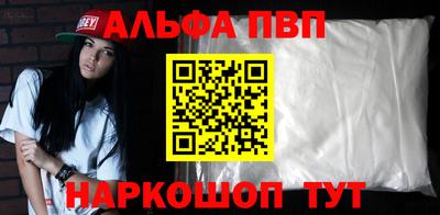хмурый Заволжье