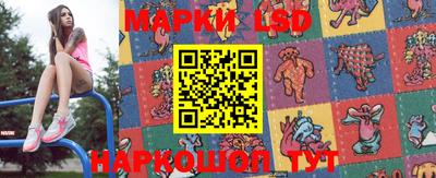 mdma Жуковский