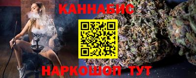 mdma Жуковский