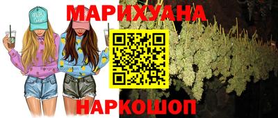 mdma Заводоуковск