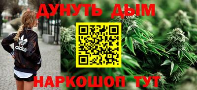 mdma Жуковский