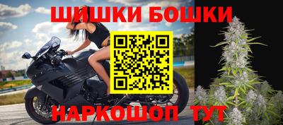 mdma Жуковский