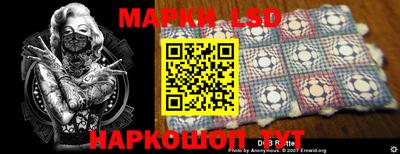 хмурый Заволжье