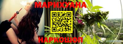 хмурый Заволжье