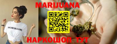 хмурый Заволжье