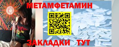 mdma Заводоуковск
