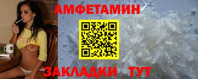 хмурый Заволжье