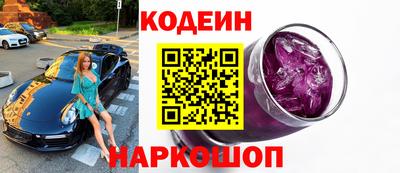 хмурый Заволжье