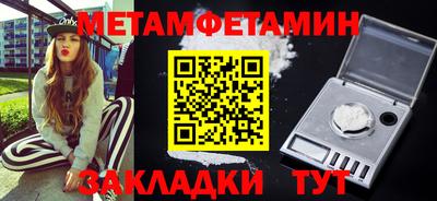 mdma Жуковский