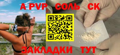 хмурый Заволжье