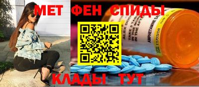mdma Заводоуковск