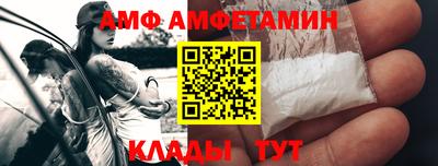 a pvp Добрянка