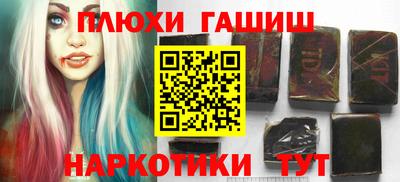 mdma Заводоуковск