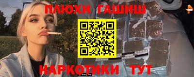 хмурый Заволжье