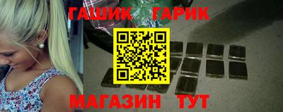 хмурый Заволжье