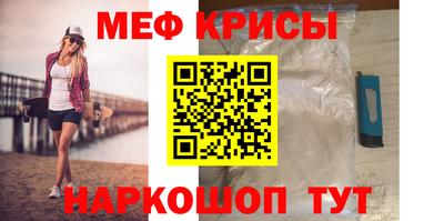 хмурый Заволжье